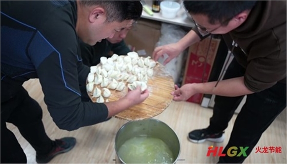 火龍節能5.jpg