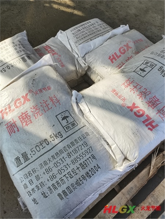 污水廠(chǎng)再生爐保溫材料2024.jpg