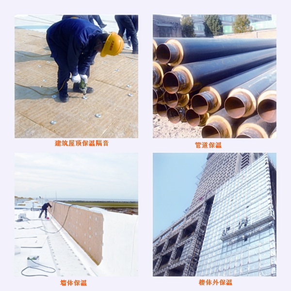 巖棉棧、巖棉板、巖棉管殼應用案例-火龍耐材提供