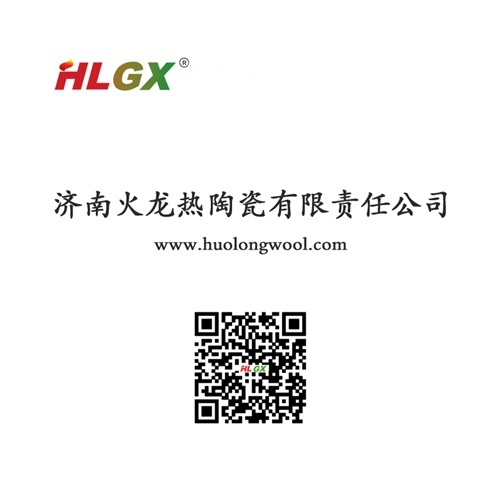 火龍節能