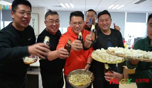 火龍節能9.jpg